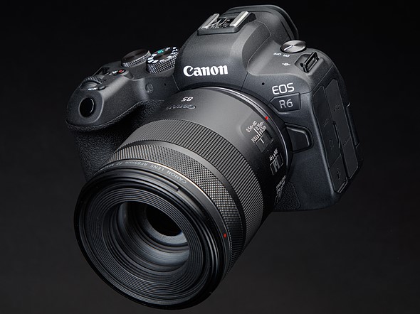 test canon 6R Un photographe de mariage test le canon R6 pour un mariage